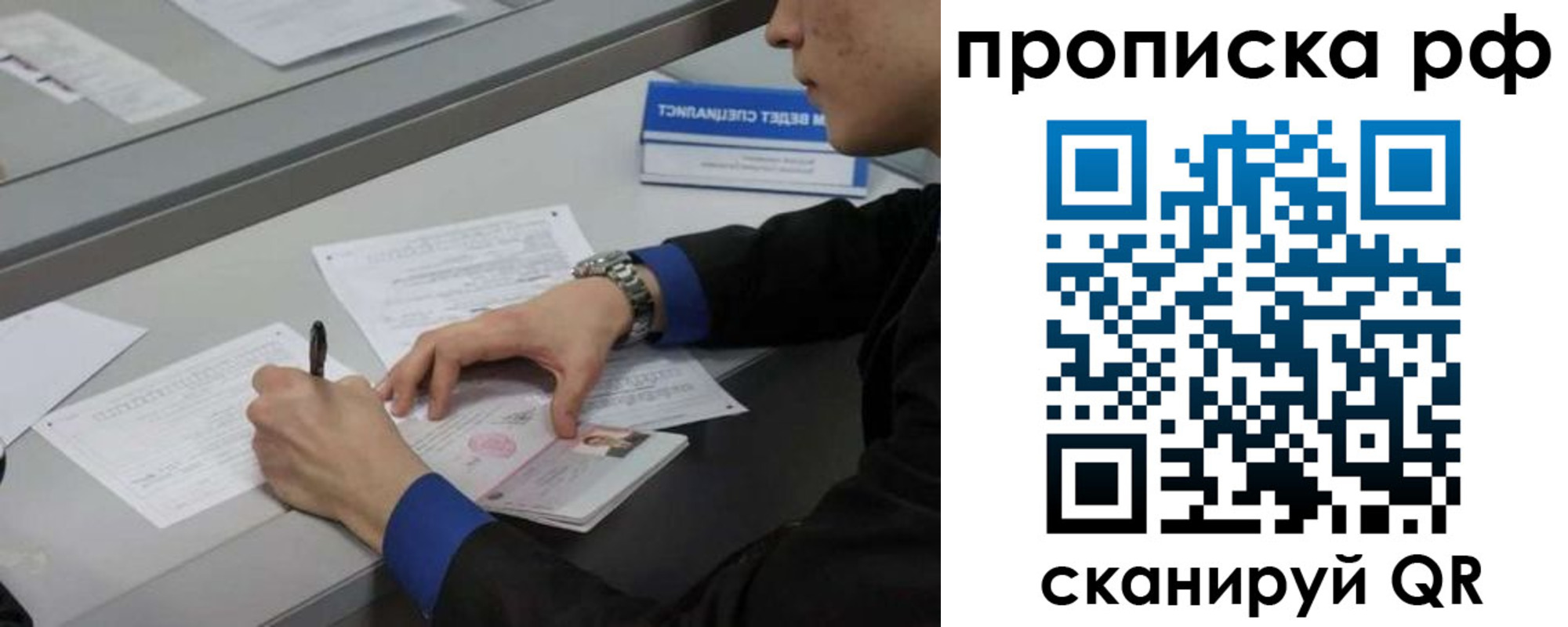 форма 3 в Верхней Пышме