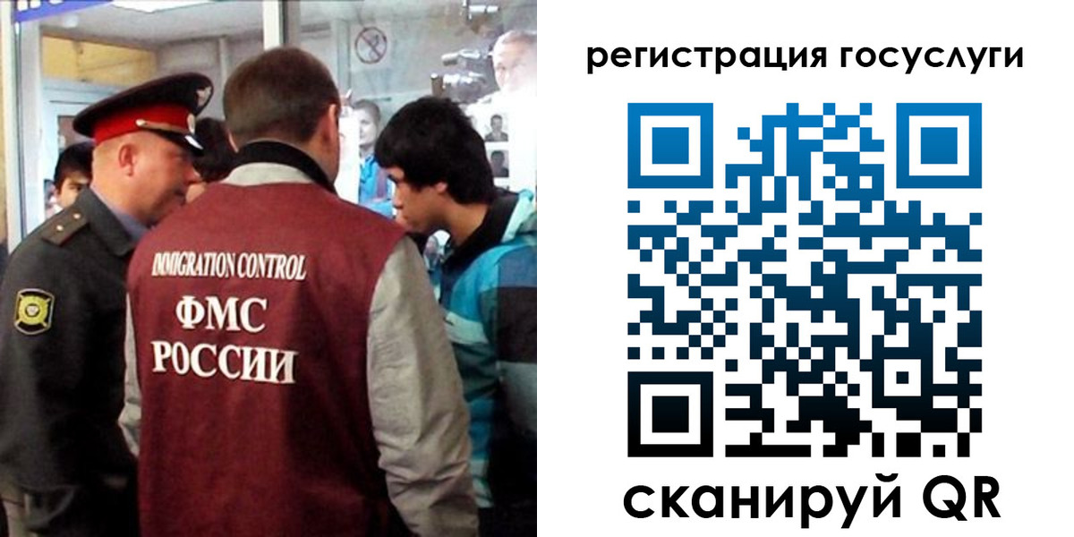 прописка паспорт в Верхней Пышме