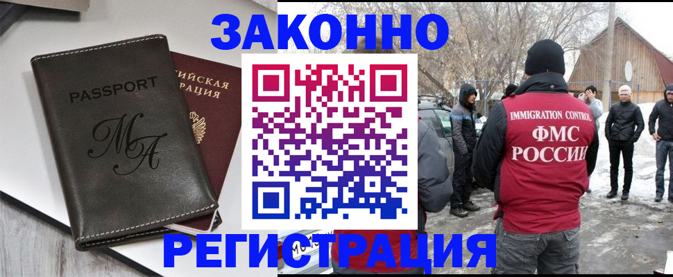 форма 3 в Верхней Пышме